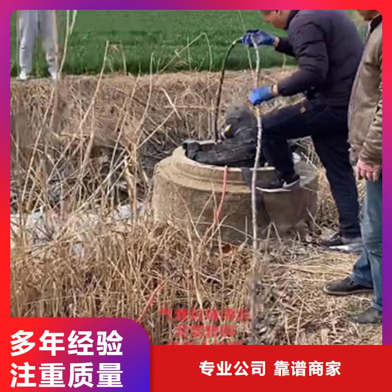 潜水员切割钢筋笼施工