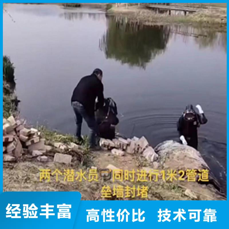 水鬼打捞钻头工程