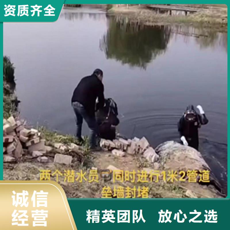 政管道修复工程