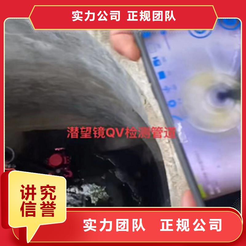 水鬼打捞旋挖钻头工程