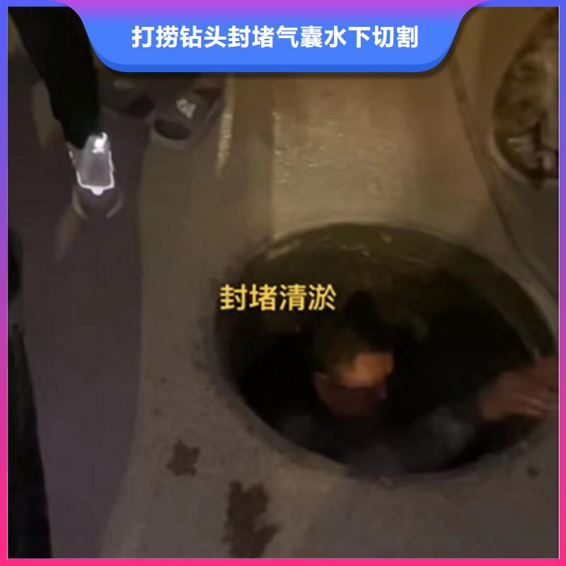 水鬼打捞旋挖钻头费用