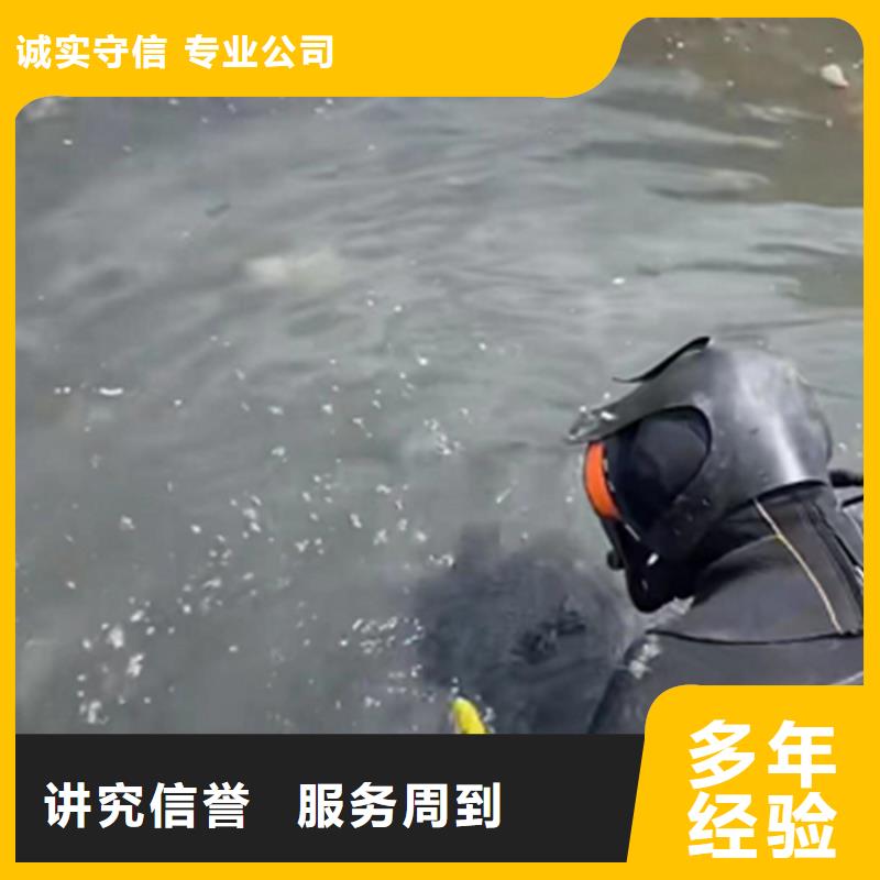 政管道清淤检测团队