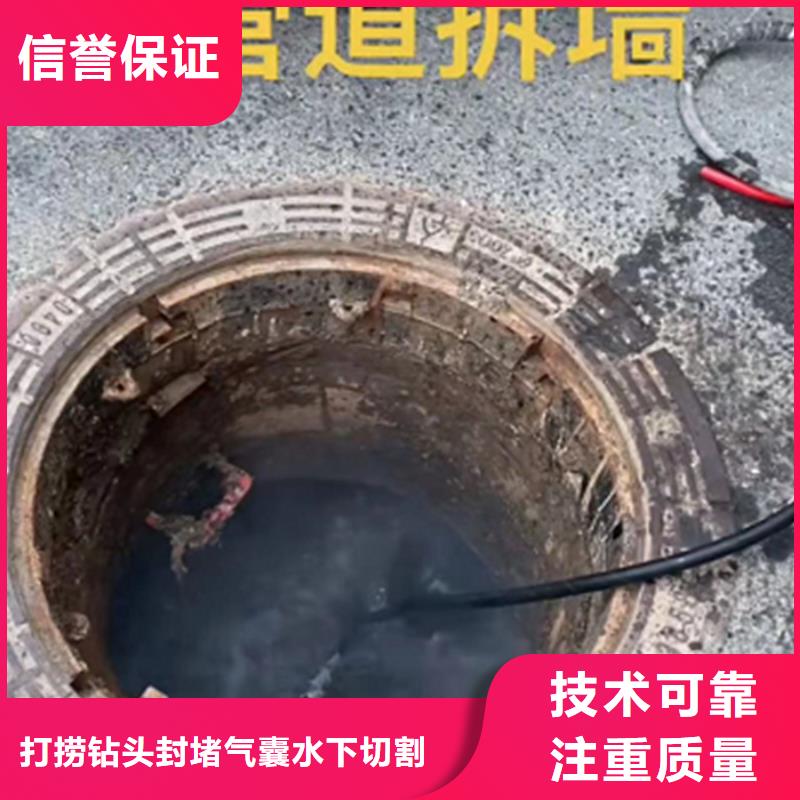 水鬼打捞钻头电话