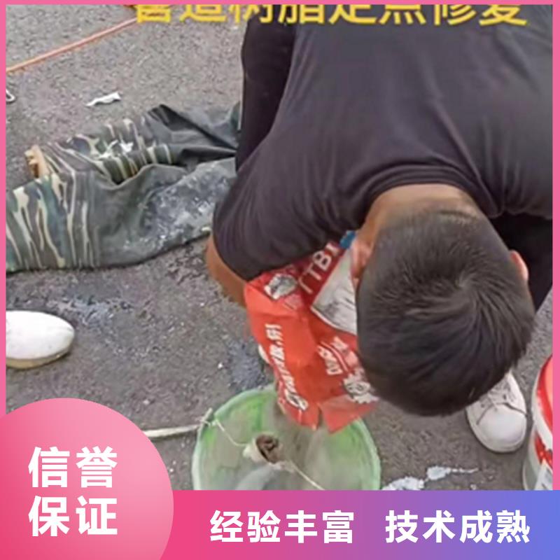 潜水员切割钢筋笼单位