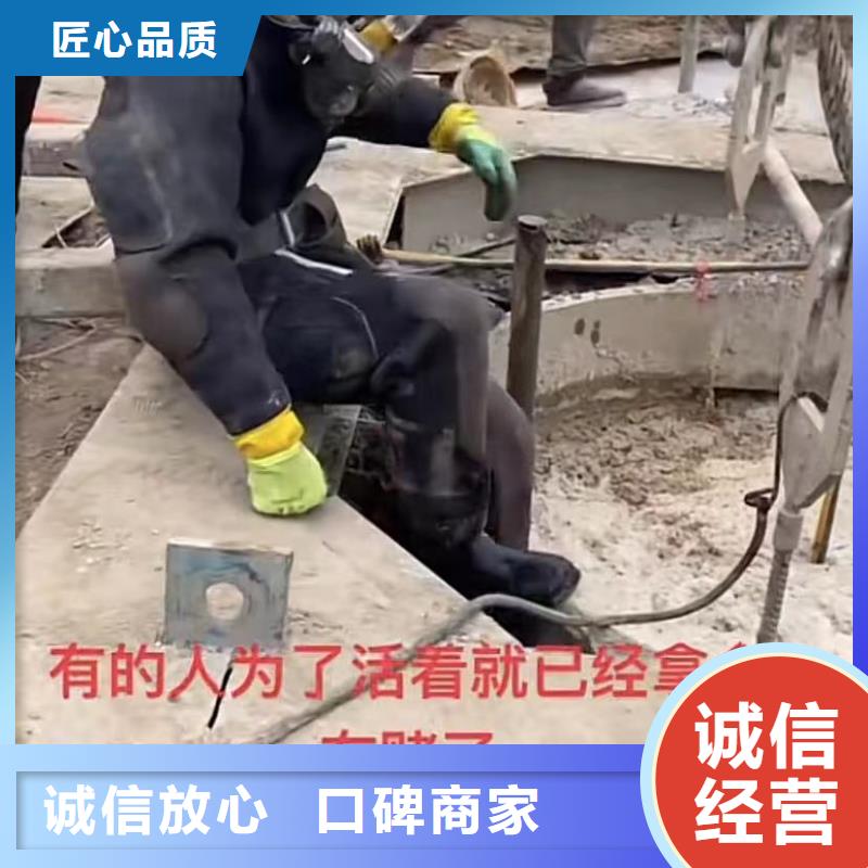 水下打捞旋挖钻头下单即发货