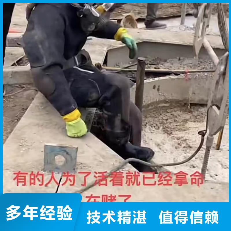 【水下安装】水下管道铺设资质齐全