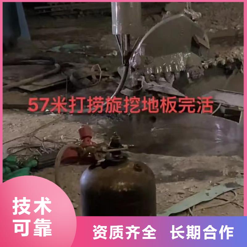 水鬼水下打捞包起锤厂家发货及时