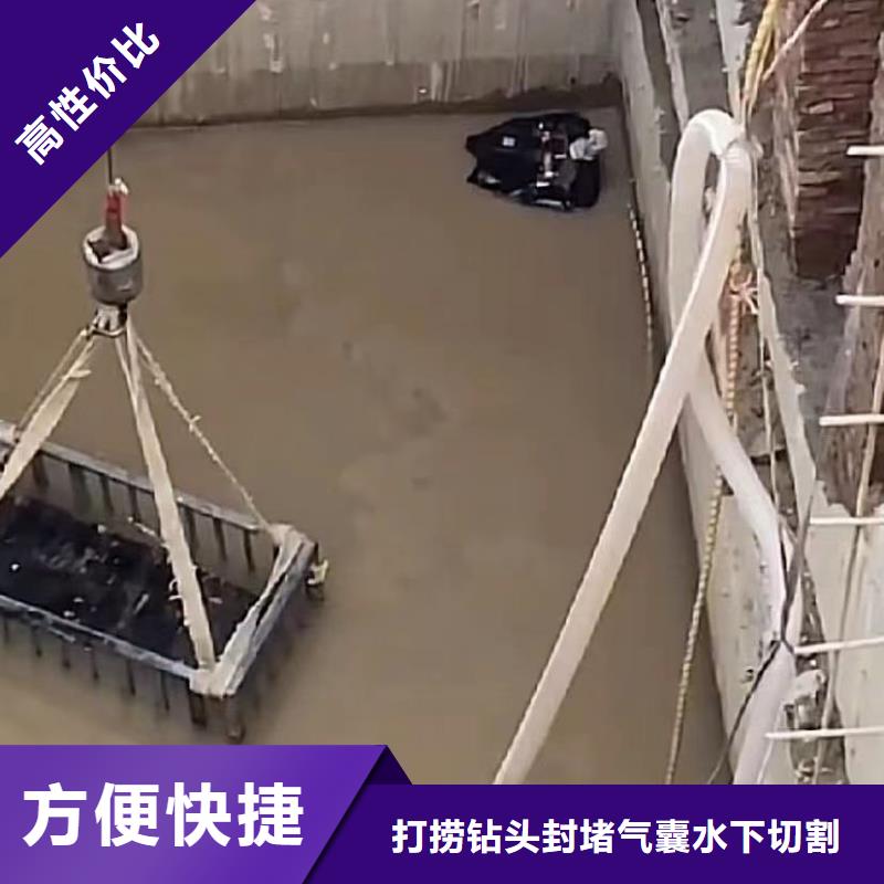 水下安装水下爆破团队口碑商家