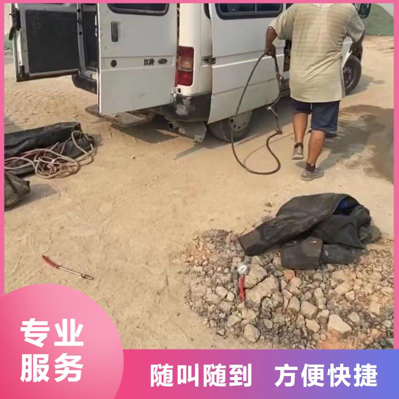 卖水鬼水下打捞包起锤的厂家