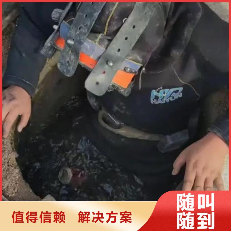 专业生产制造水鬼水下切割护筒钢筋笼供应商