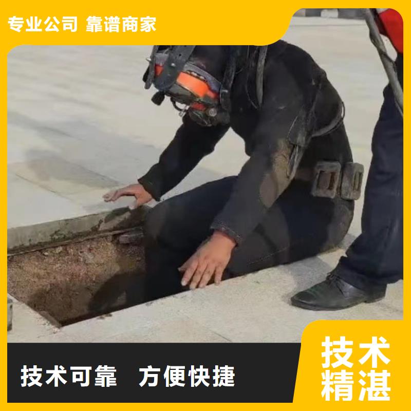 水鬼水下切割护筒钢筋笼设备生产厂家