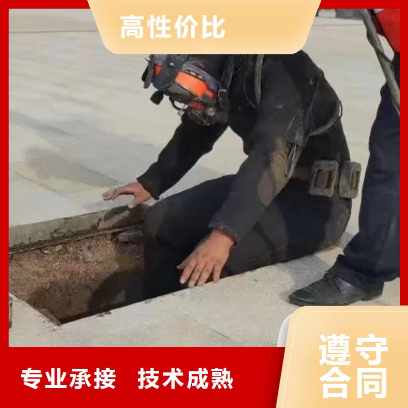 水下安装潜水搜索质优价廉