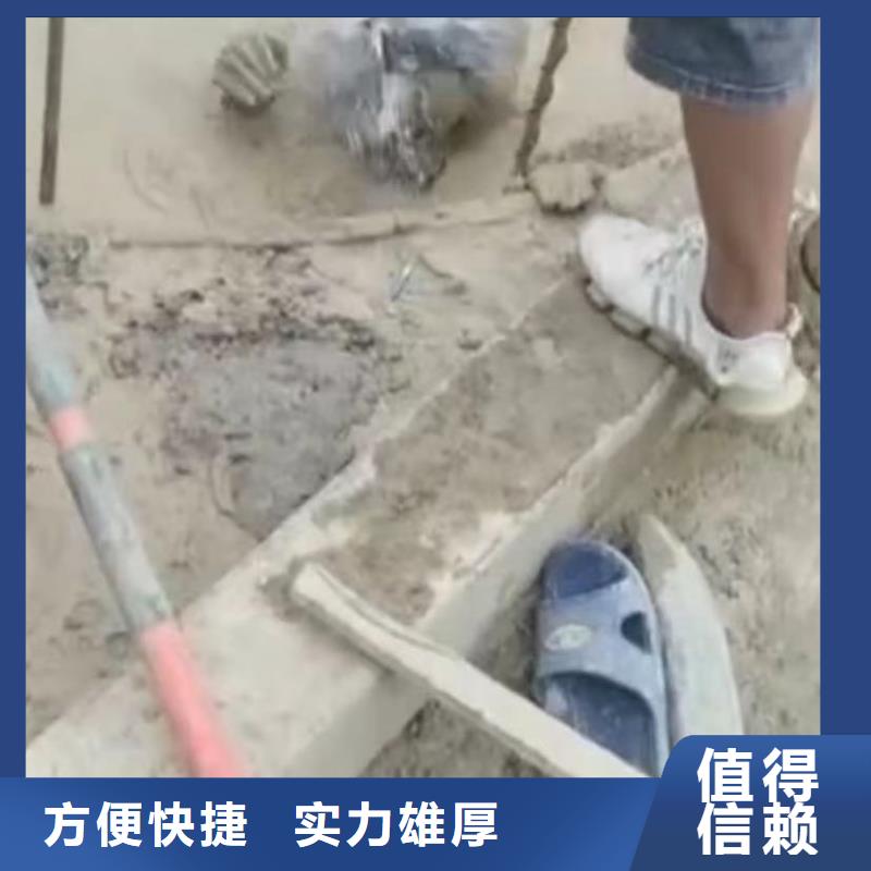 水下安装水下打捞全市24小时服务