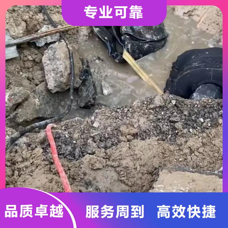 水鬼水下打捞包起锤厂家资质齐全