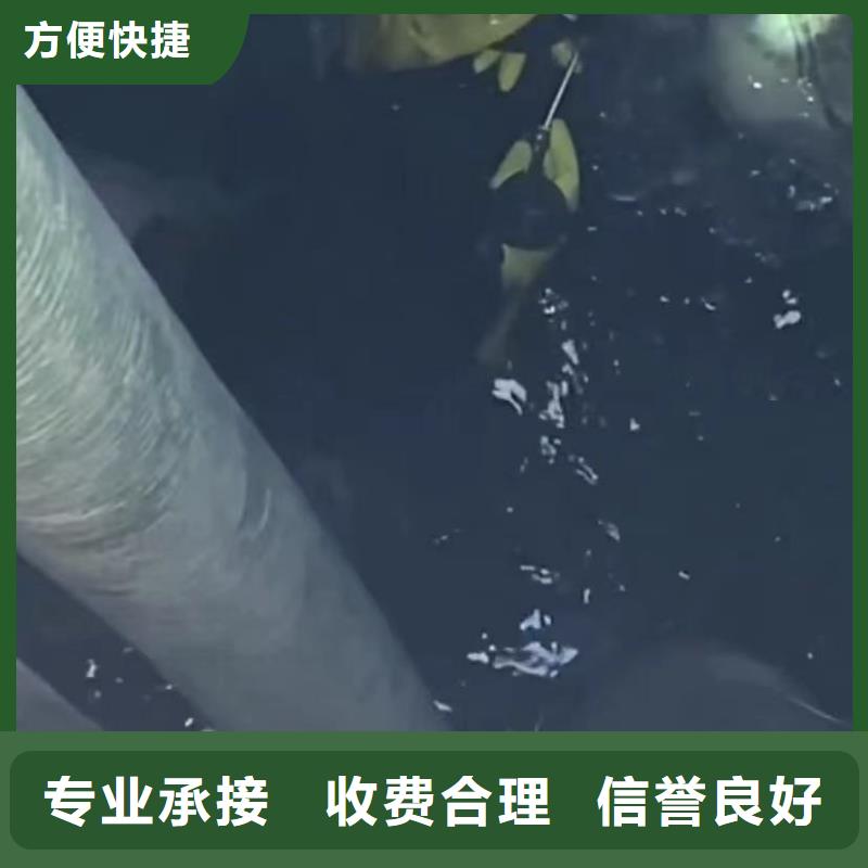 水鬼水下切割护筒钢筋笼量大包邮