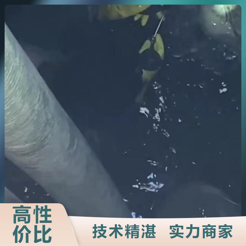 水下安装水下打捞救援队价格透明