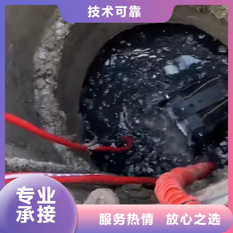 水鬼水下打捞包起锤参数