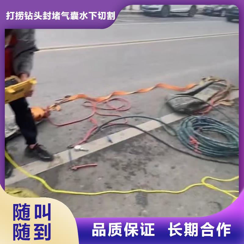 周边水鬼水下打捞包起锤生产厂家