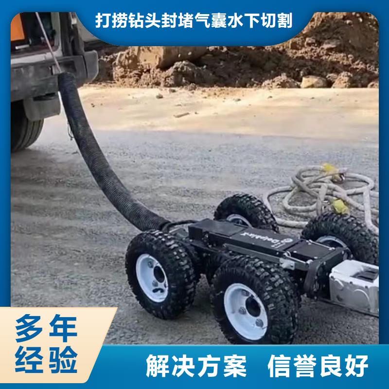 省心：水鬼水下打捞包起锤厂家