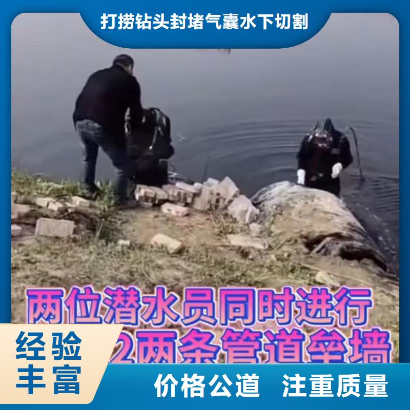 水下打捞旋挖钻头下单即发货