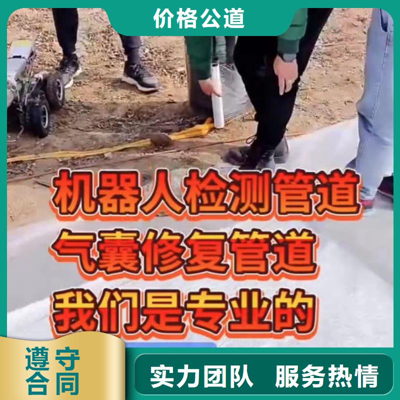 专业销售市政管道封堵气囊垒墙拆墙-省心