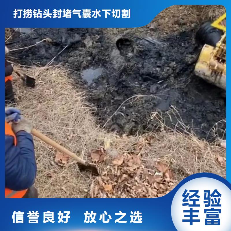 省心：水鬼水下打捞包起锤厂家