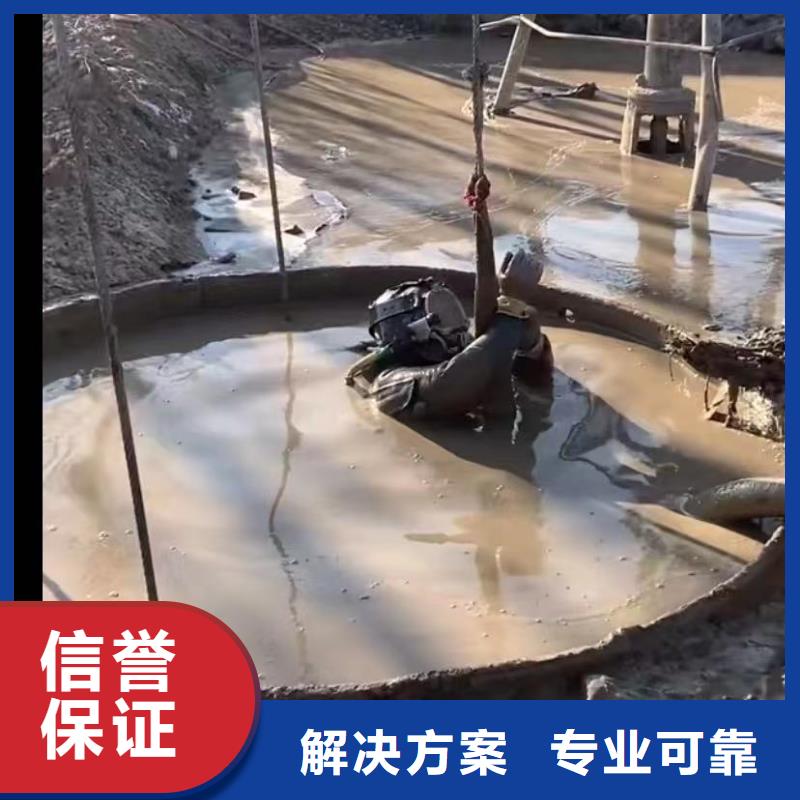 水下打捞旋挖钻头品质甄选