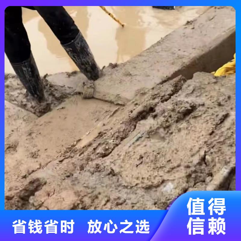 水下安装水下管道拆墙实力公司