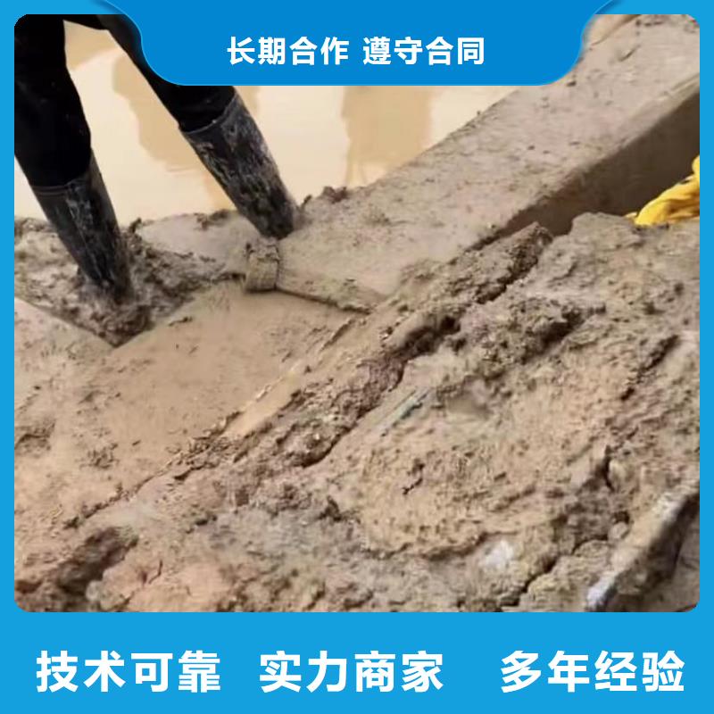 【水下安装市政工程管道疏通好评度高】