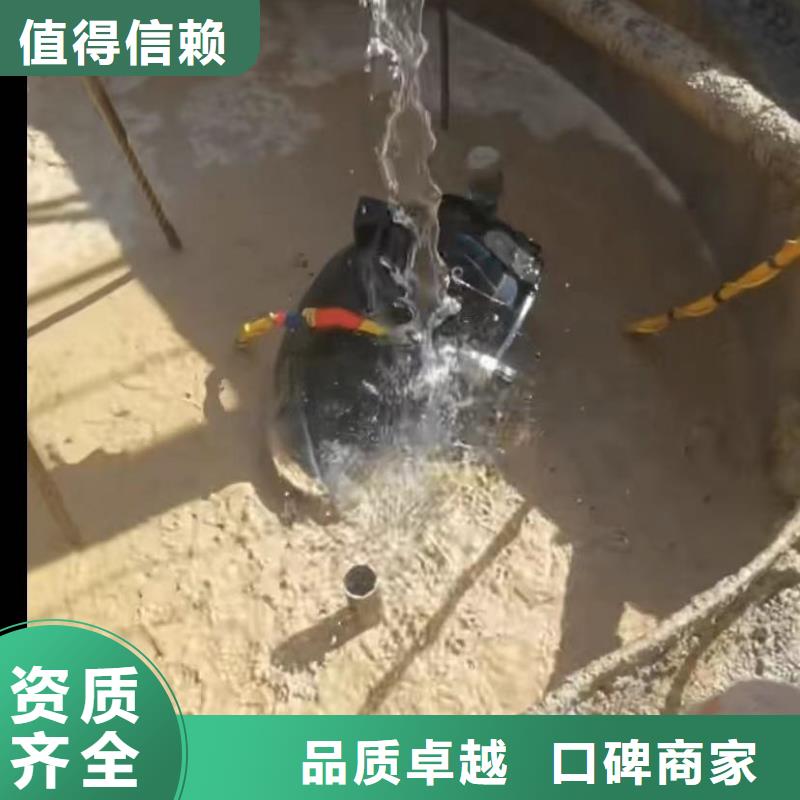 水下安装潜水打捞团队专业承接