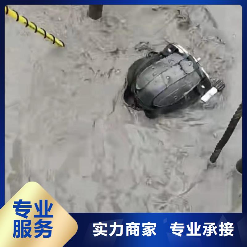 水鬼水下切割护筒钢筋笼现货上市