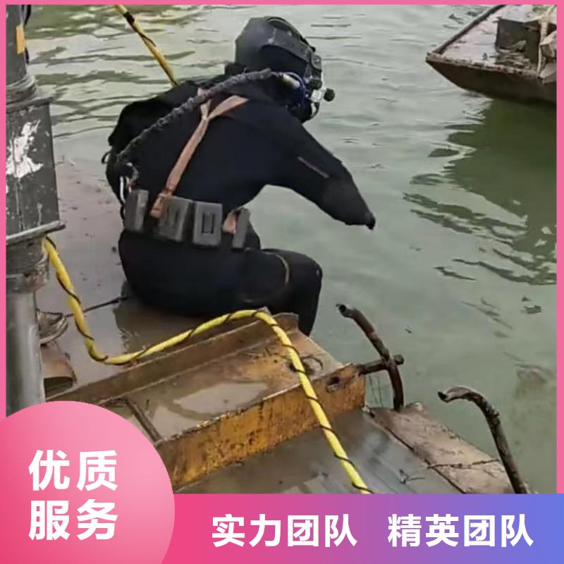 水下安装本地打捞放心之选