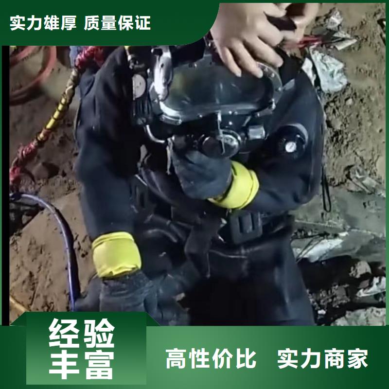 省心：水鬼水下打捞包起锤厂家