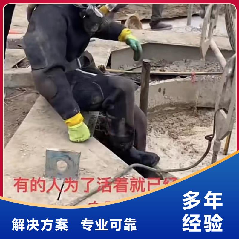 水鬼水下切割护筒围堰清泥水鬼水下切割护筒