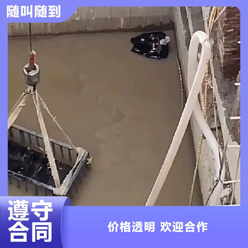 水鬼水下切割钢筋笼厂家【水鬼水下切割钢筋笼吧】