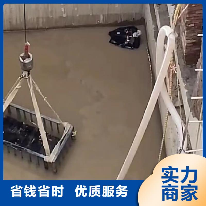 水下打捞冲击钻水鬼水下专业探摸