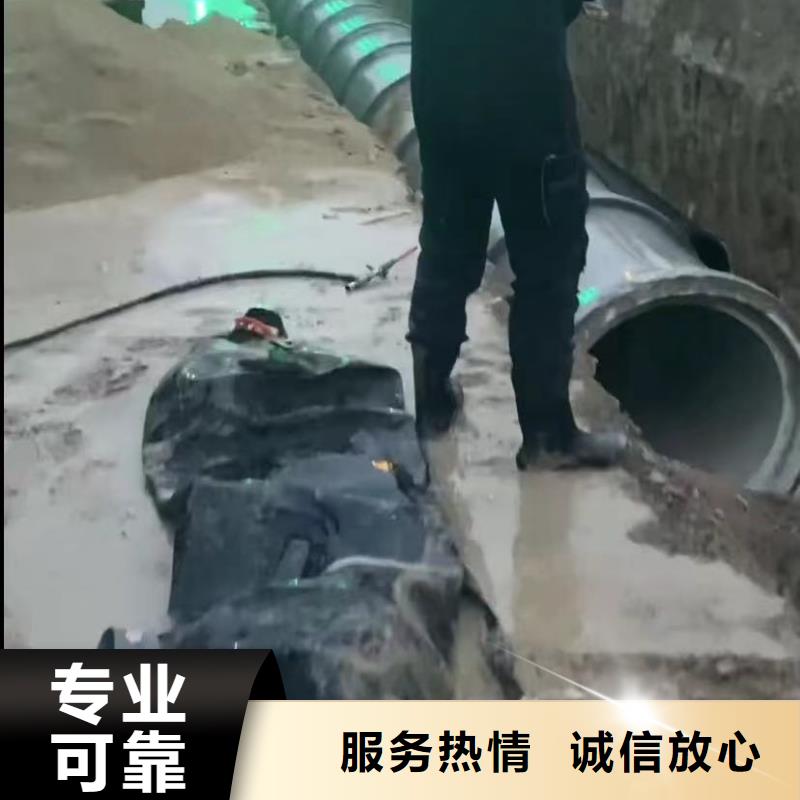 厂家批发管道水下砌墙垒墙价格优惠