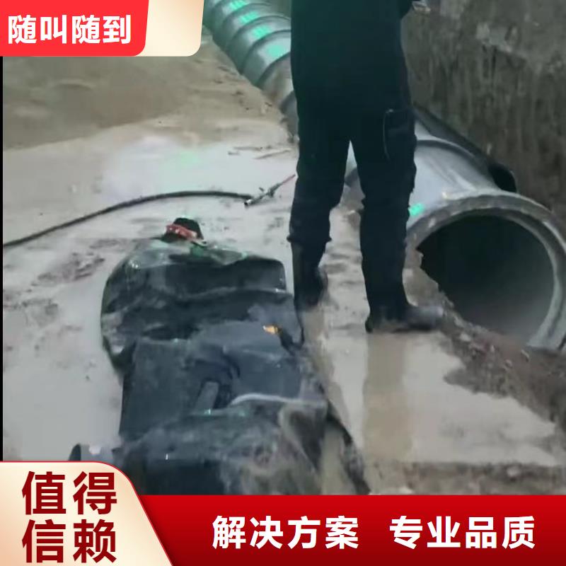 批发水下封堵管道气囊_优质厂家