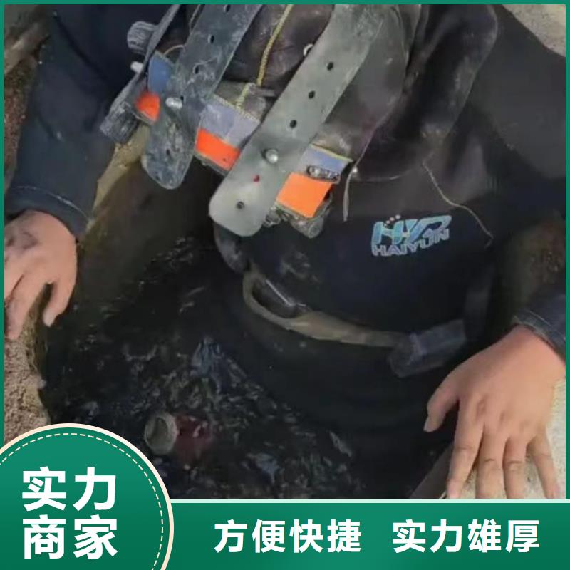 水鬼打捞旋挖钻头如何选择