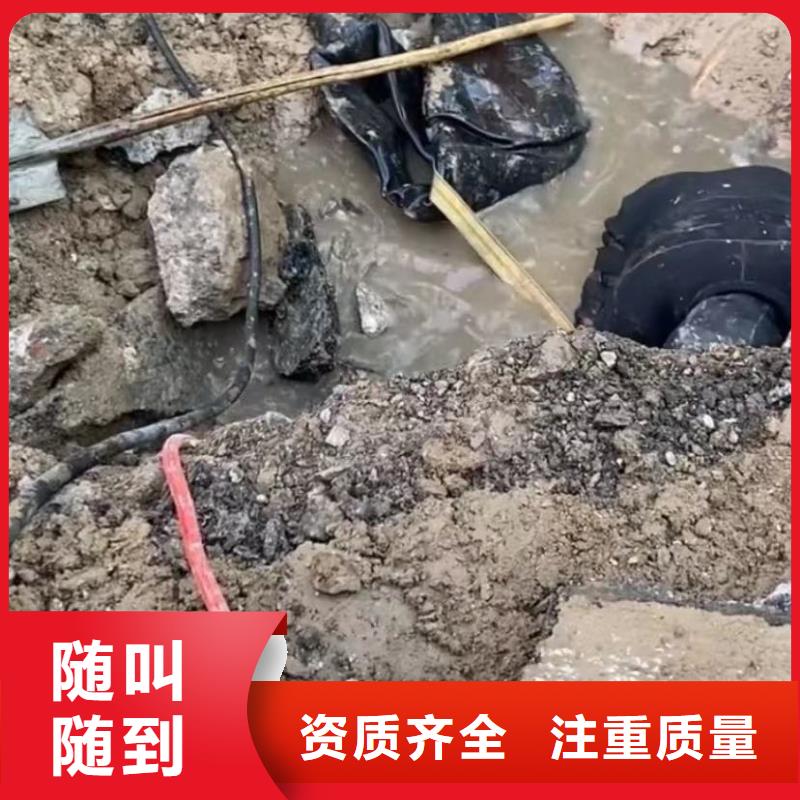 管道垒墙专业水下切割钢筋笼专业水下打捞旋挖钻头