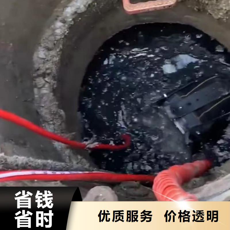 管道垒墙水鬼水下切割护筒水鬼水下切割护筒