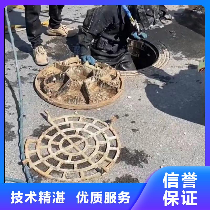 优质管道水下砌墙垒墙的当地厂家