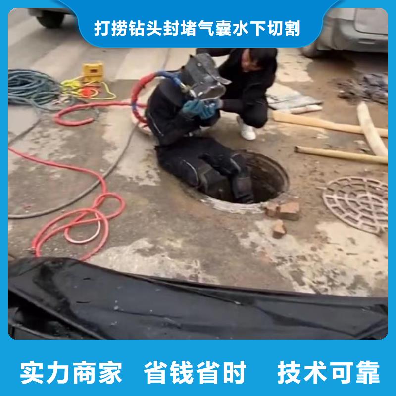 水鬼水下切割护筒围堰清泥水鬼水下切割护筒