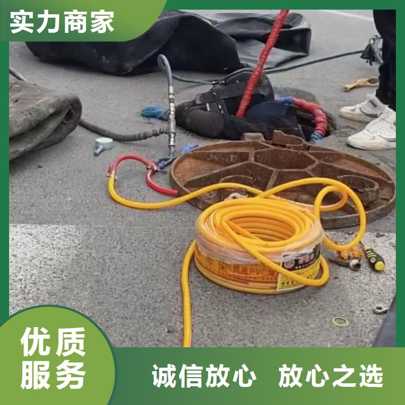 管道水下砌墙垒墙物美价廉