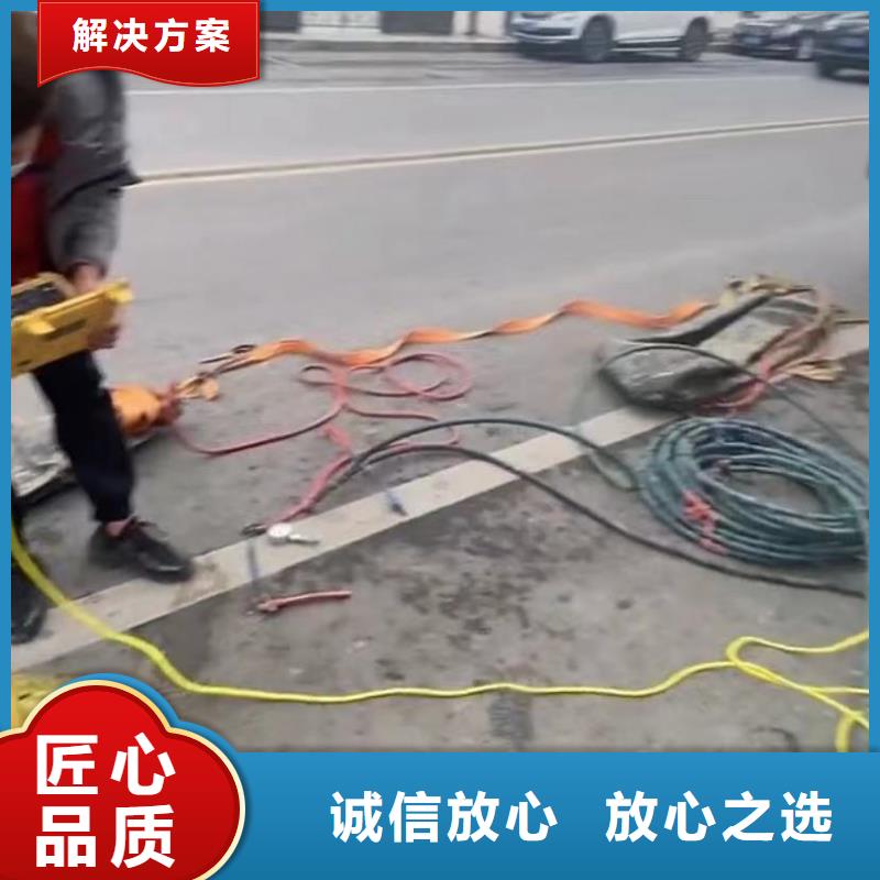 水下打捞冲击钻水鬼水下专业探摸