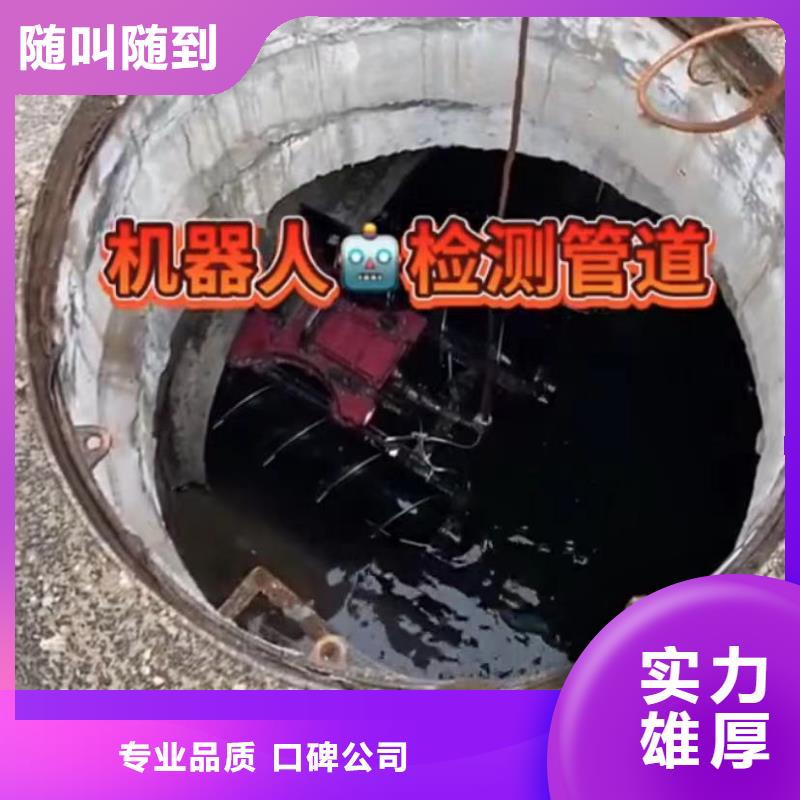 管道垒墙专业水下切割钢筋笼专业水下打捞旋挖钻头