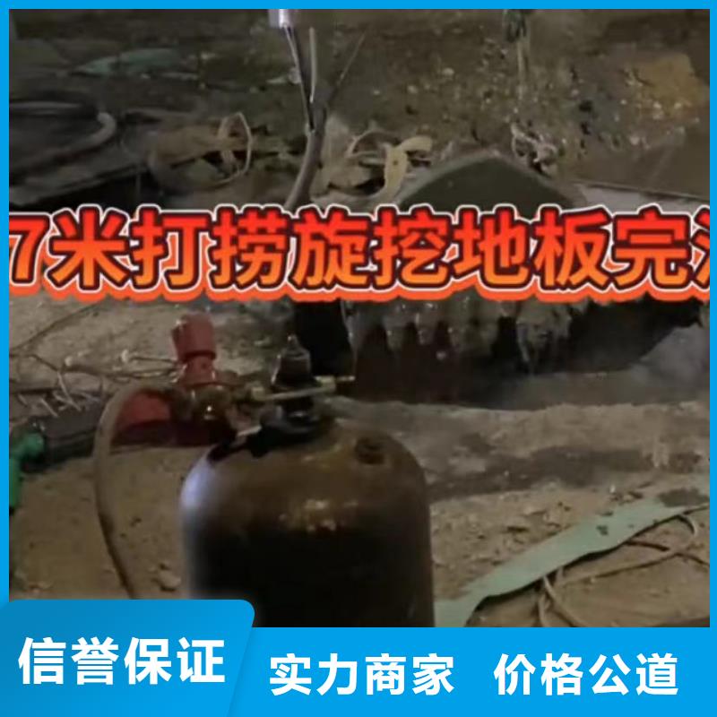 厂家批发管道水下砌墙垒墙价格优惠