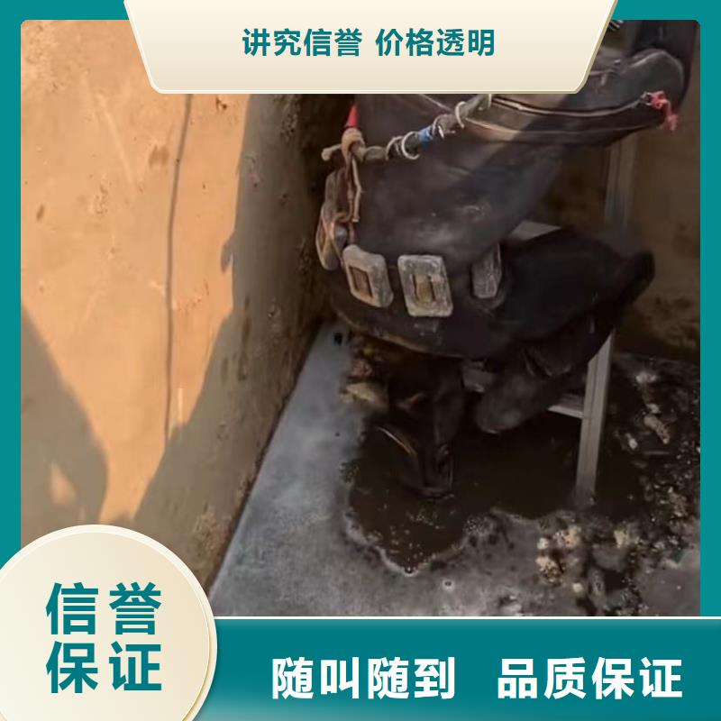 水鬼水下切割钢筋笼市场价格