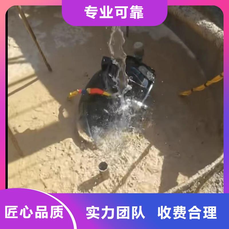 专业水下打捞品质保证