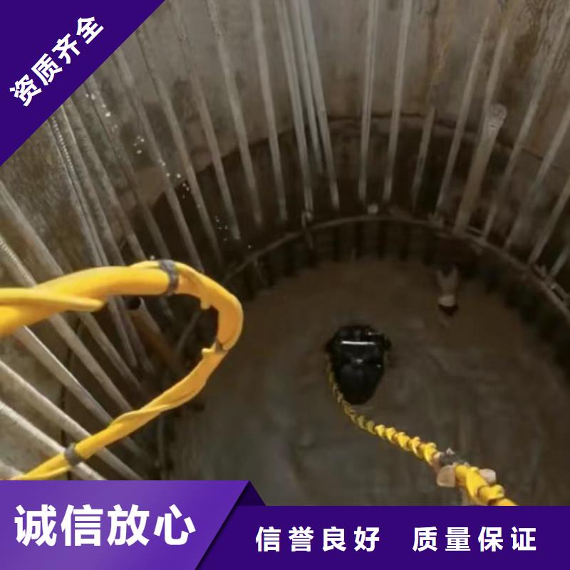 雨污分流潜水员专业水下打捞切割市政管道封堵气囊